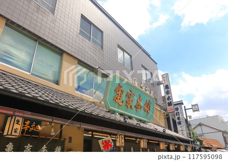 柴又帝釈天　参道 117595098