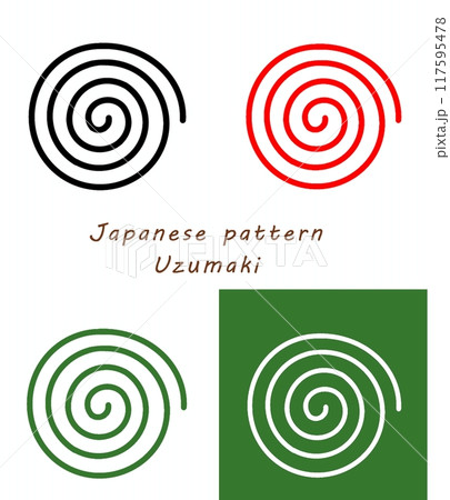 Japanese pattern 和柄 Uzumaki うずまきのイラスト素材 [117595478