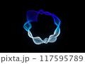 Futuristic colorful sphere of lines. Network connection big data. Abstract technology background. Place for text. 3d rendering. 117595789