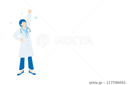 白衣のお医者さんのイラスト 白衣のお医者さんのイラスト 117596091