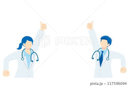 白衣のお医者さんのイラスト 白衣のお医者さんのイラスト 117596094