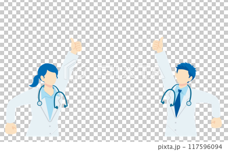 白衣のお医者さんのイラスト 白衣のお医者さんのイラスト 117596094