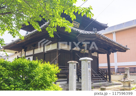大本山妙顯寺（妙顕寺）　御真骨堂 117596399