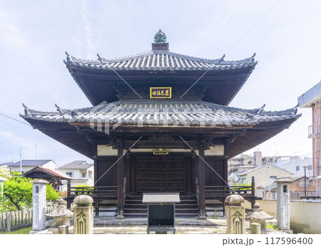 大本山妙顯寺(妙顕寺) 御真骨堂 大本山妙顯寺(妙顕寺) 御真骨堂 117596400