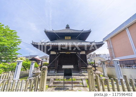 大本山妙顯寺（妙顕寺）　御真骨堂 117596402