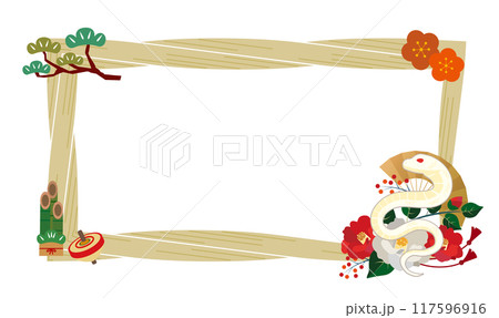 2025年の年賀状　巳年　フレーム枠 117596916