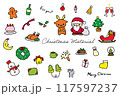 線有りクリスマス素材 117597237