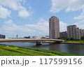 南千住 千住汐入大橋 117599156