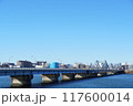 江東区 葛西橋 117600014