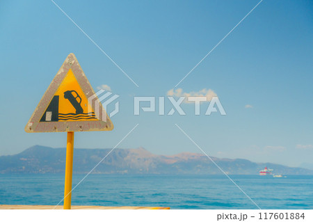 車落下注意 117601884