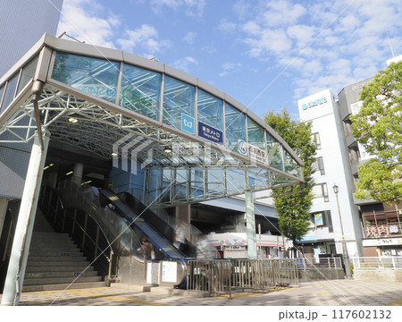 西葛西駅・江戸川区 117602132
