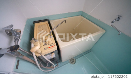 昭和レトロなバランス釜 117602201