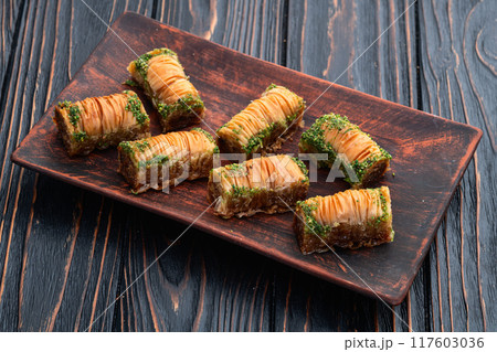 Traditional Turkish dessert baklava with walnut 117603036