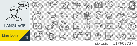 語言圖示集 語言圖示集 117603737