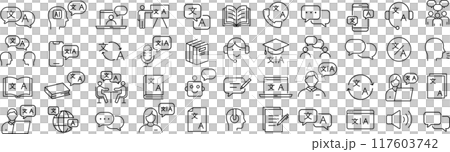 關於單色向量中的語言的線條畫圖示集 關於單色向量中的語言的線條畫圖示集 117603742