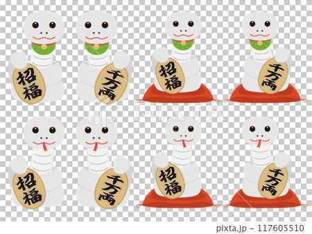 Set of white beckoning snake illustrations 117605510