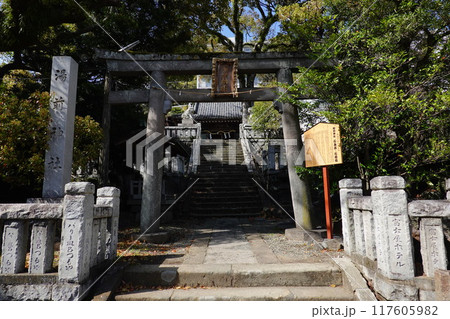 湯前神社 湯前神社 117605982