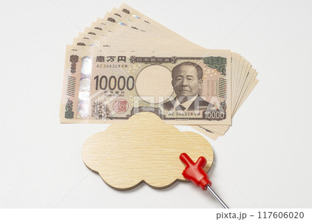 新紙幣の十万円とメモボード 新紙幣の十万円とメモボード 117606020