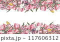 Seamless border pink peony flower, butterfly isolated white background. Watercolor hand drawn illustration. Art design 117606312