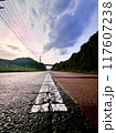 まっすぐな道 117607238