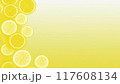 黄色のグラデーション背景素材 117608134