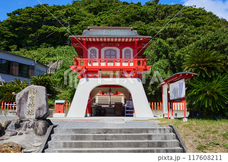 龍宮神社 117608211