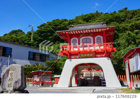 龍宮神社 117608229