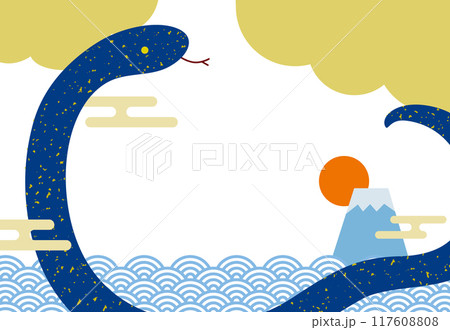 2025年巳年の富士山と青海波の年賀状横08/青 117608808