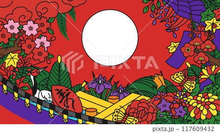 花札の各月の花と役が入った背景イラスト_16:9 117609432