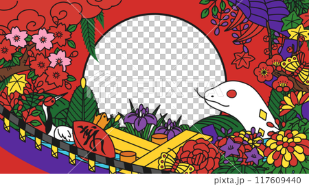 花札の各月の花と役が入った蛇年のための背景イラスト_16:9 117609440