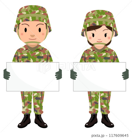 自衛隊　プラカードを持つ男性と女性自衛官のイラスト 117609645