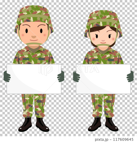 自衛隊　プラカードを持つ男性と女性自衛官のイラスト 117609645