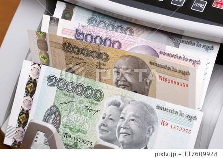 Cambodian riel in the counting machine 117609928