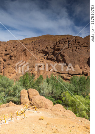 A rock formation known as Monkey's Fingers 117610708