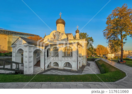 Orthodox sights of capital. Beautiful sunset view of the streets of Moscow. Orthodox sights of capital. Beautiful sunset view of the streets of Moscow. 117611060
