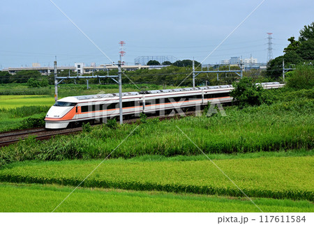 田園地帯を走るJR東武直通特急スペーシア 田園地帯を走るJR東武直通特急スペーシア 117611584
