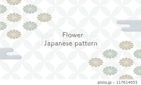 落ち着きカラーの花の和柄ベクター背景 落ち着きカラーの花の和柄ベクター背景 117614055