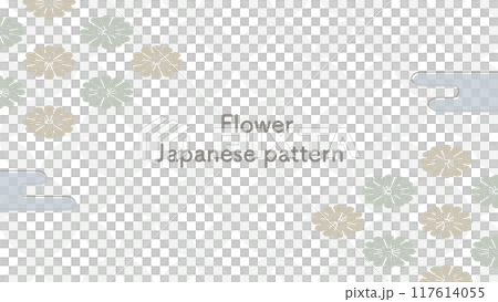 落ち着きカラーの花の和柄ベクター背景 落ち着きカラーの花の和柄ベクター背景 117614055