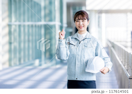 女性　作業服 117614501