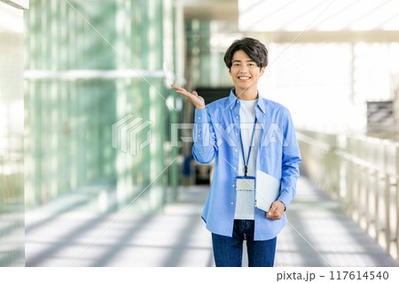 男性　エンジニア　ベンチャー 117614540