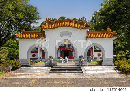 道の駅西山ふるさと公苑 西遊園 新潟県 道の駅西山ふるさと公苑 西遊園 新潟県 117614661