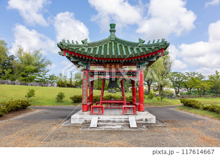 道の駅西山ふるさと公苑　西遊園　新潟県 117614667