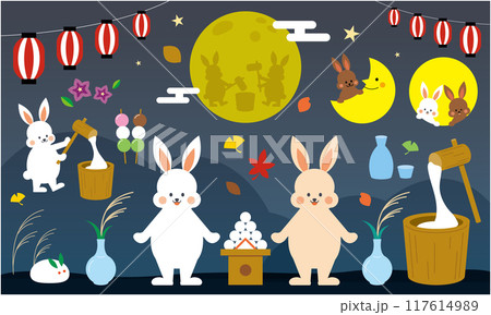 お月見のイラストセット お月見のイラストセット 117614989