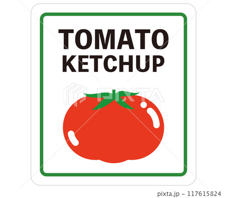 ケチャップラベル　イラスト 117615824
