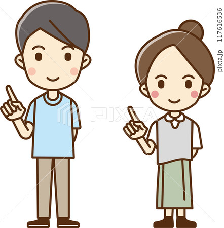 人差し指を立てている男女のイラスト 117616536