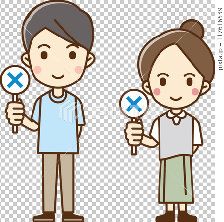 圖：一名男子和一名女子手持寫有 x 標記的標籤 117616539