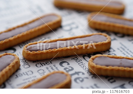 チョコリエール チョコリエール 117616703