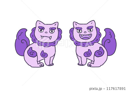 かわいい紫色のシーサーのイラスト 117617891