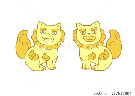 かわいい手描きの黄色のシーサーのイラスト 117617894