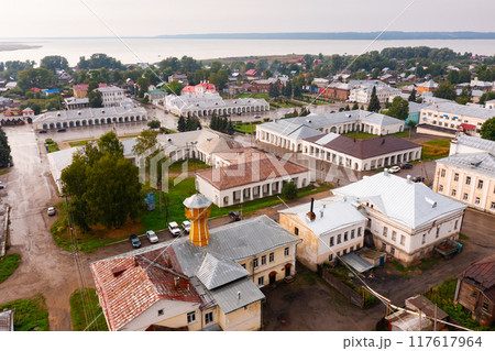 Townscape of Galich, Kostroma oblast, Russia 117617964
